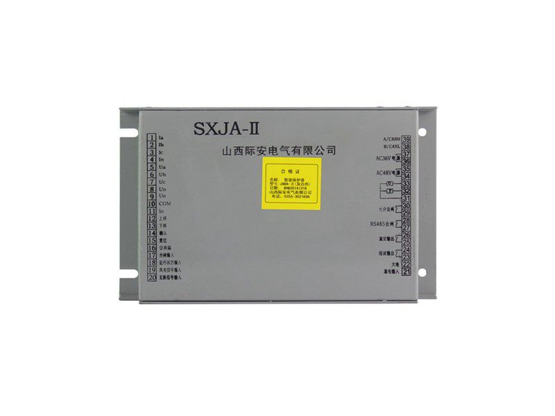 山西際安SXJA-II饋電智能綜合保護裝置JABA-II礦用保護器