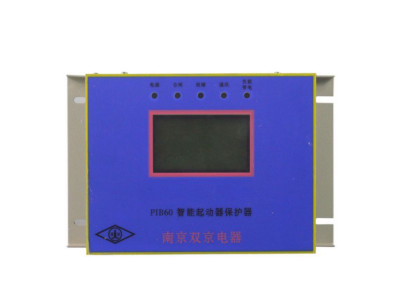 南京雙京PIB60智能起