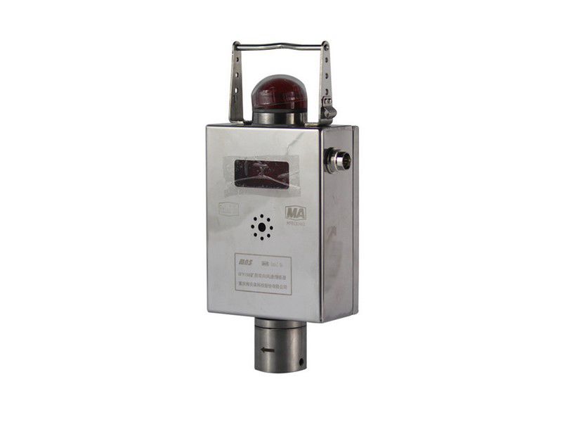 重慶梅安森GFY15X礦用雙向風速傳感器KJ73N瓦斯監控系統GFY15