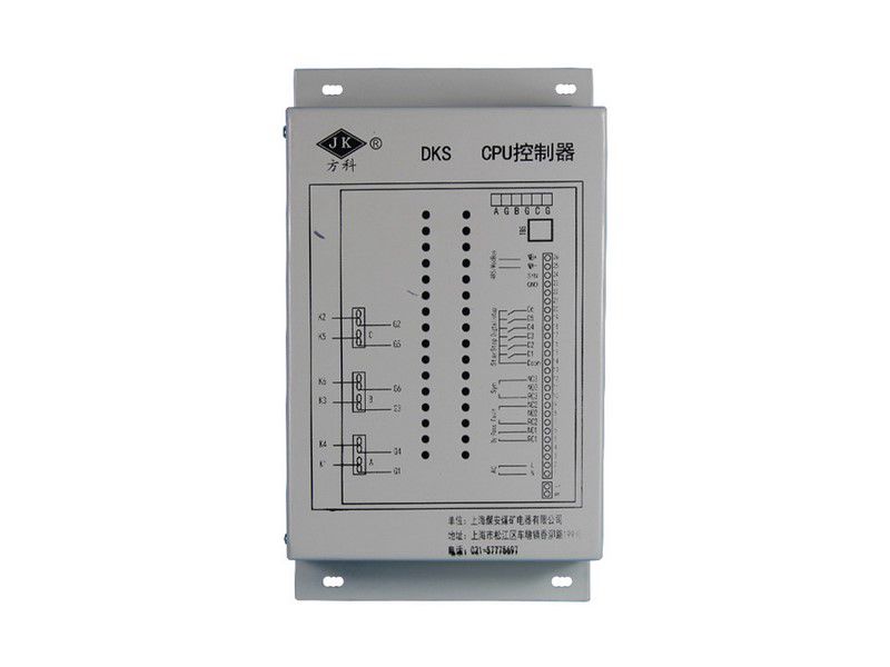 上海方科DKSCPU控制器(觸發(fā)器)