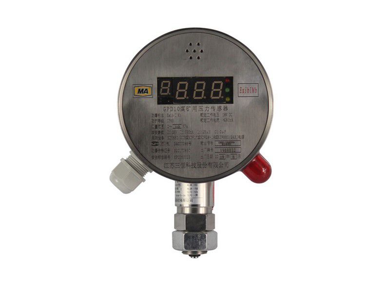 江蘇三恒GPD60煤礦用壓力傳感器GPD10礦用科技負壓探頭傳感器正壓