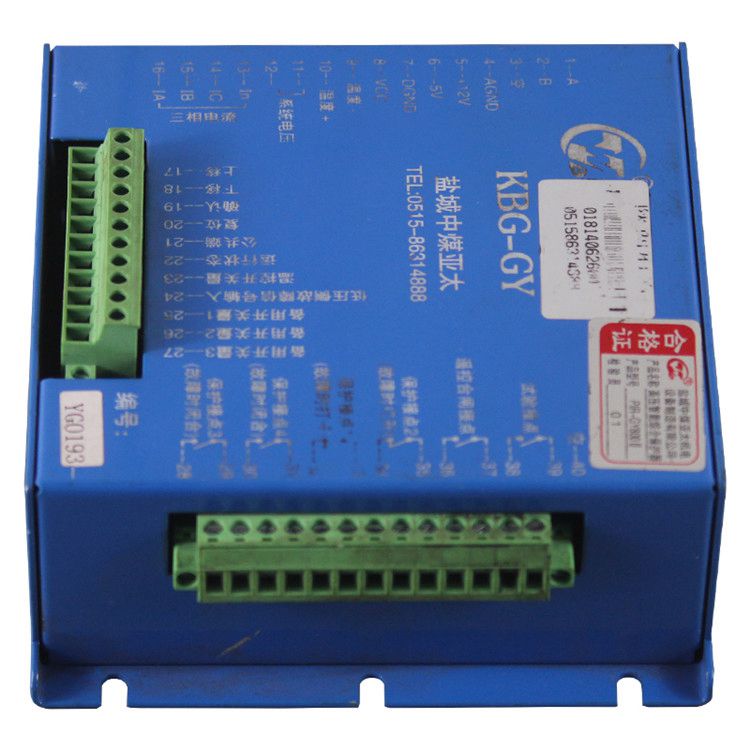 鹽城中煤亞太PIR-DY移動變電站低壓保護箱裝置