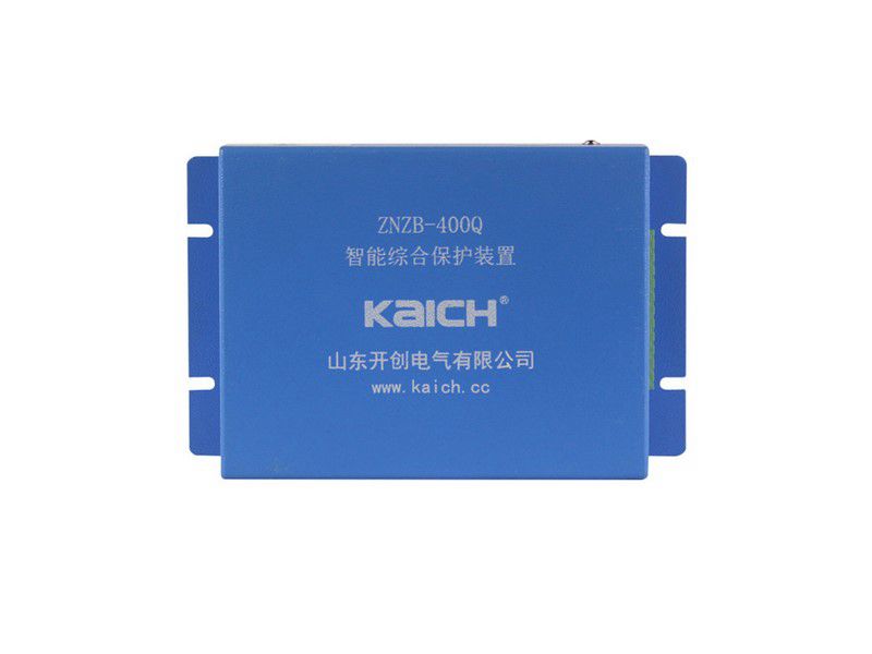 山東開創ZNZB-400Q智能綜合保護裝置