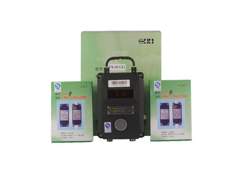 宜興三恒GFK30（B）礦用風門開閉狀態傳感器