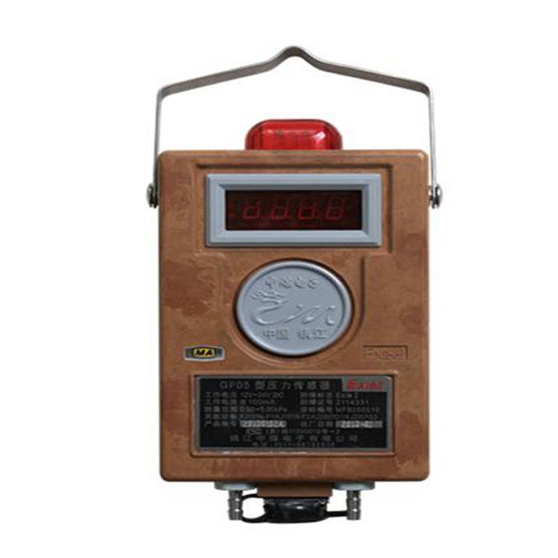 鎮江中煤KGY5型負壓傳感器