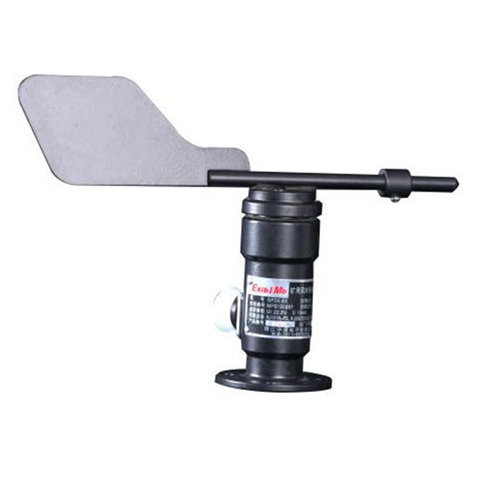 鎮(zhèn)江中煤GFD0.8X型礦用風向傳感器