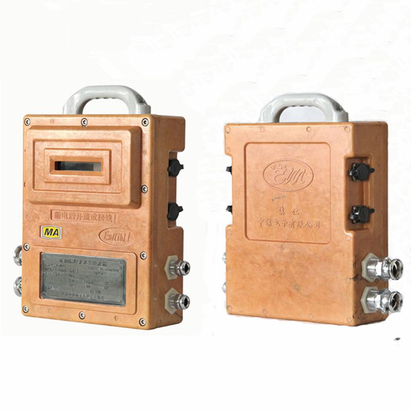 鎮江中煤KDW18型礦用隔爆兼本安電源箱