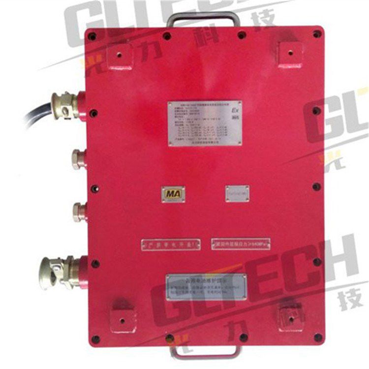 鄭州光力KDW1140/24B礦用隔爆兼本安型直流穩壓電源