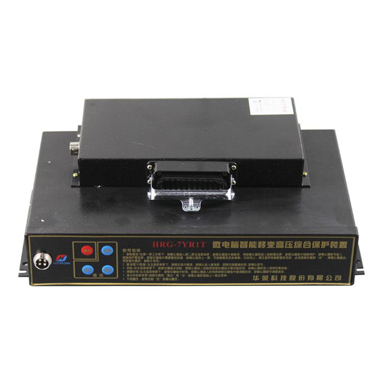 HRG-7YR3T微電腦智能綜合保護器_上海華榮科技股份有限公司