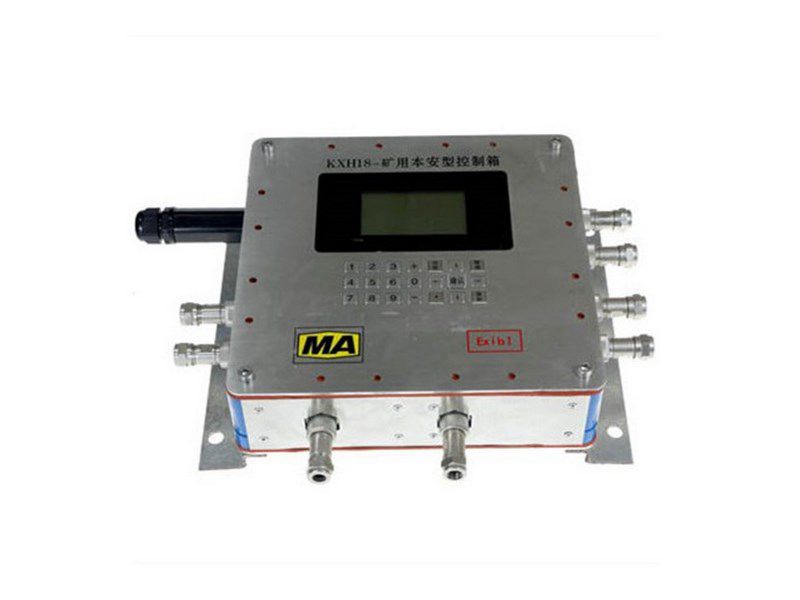 KXH18礦用本安型控制箱_上海頤坤自動化控制設(shè)備有限公司