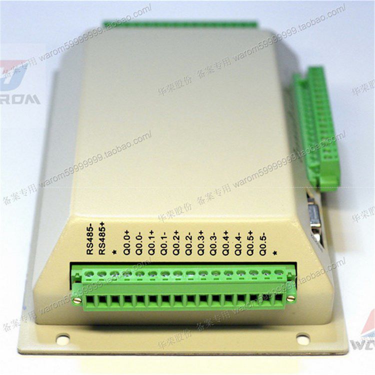 HR-3166G保護器_上海華榮科技股份有限公司