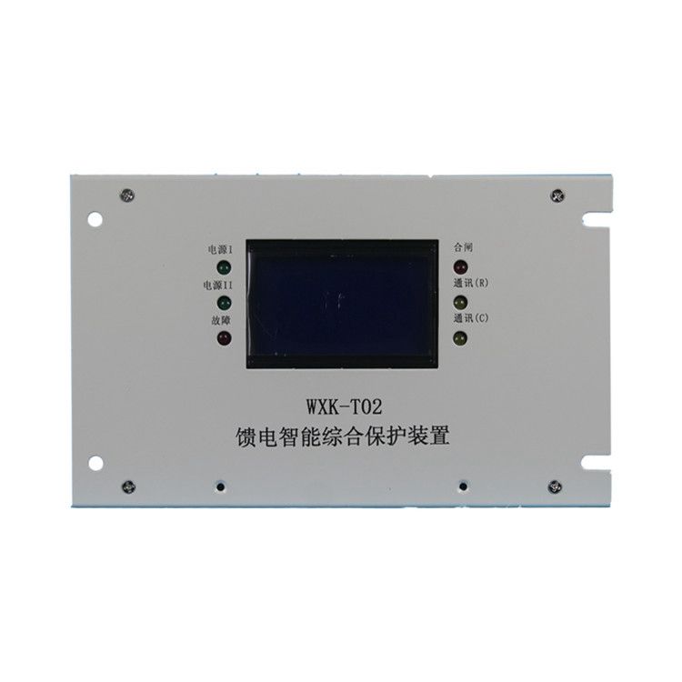 JDB-60C磁力啟動器綜合保護裝置_上海華榮科技股份有限公司