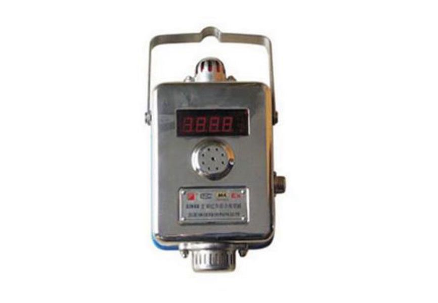 GJH4礦用紅外甲烷傳感器_三正集團股份有限公司