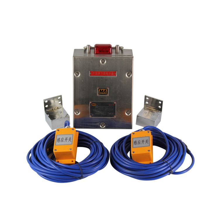 北京煤科院GFK60礦用風門開閉狀態傳感器本質安全型_煤炭科學研究總院