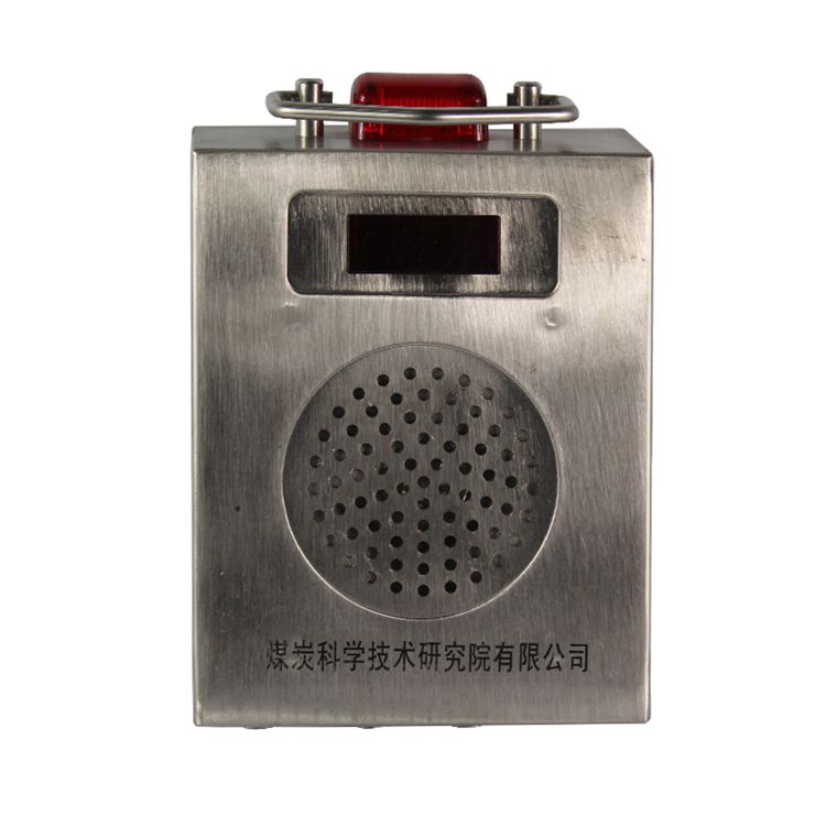 北京煤科院GFK60礦用風門開閉狀態傳感器本質**型_煤炭科學研究總院(圖3) 北京煤科院GFK60礦用風門開閉狀態傳感器本質**型_煤炭科學研究總院(圖3)