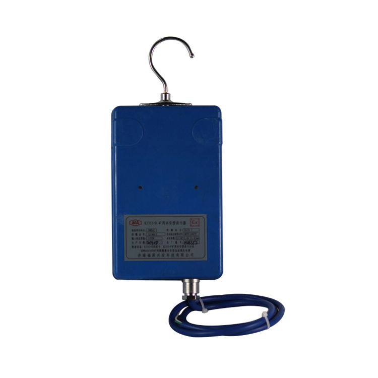 濟南福深興安KJ353-D礦用本安型讀卡器_濟南福深興安科技有限公司