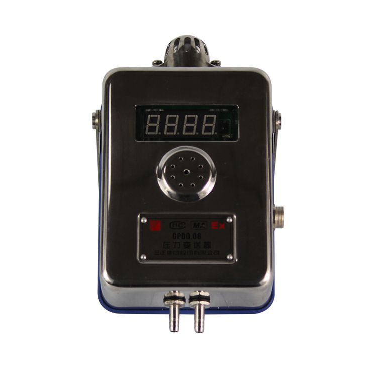三正集團GPD0.08壓力變送器礦用壓差傳感器_三正集團股份有限公司