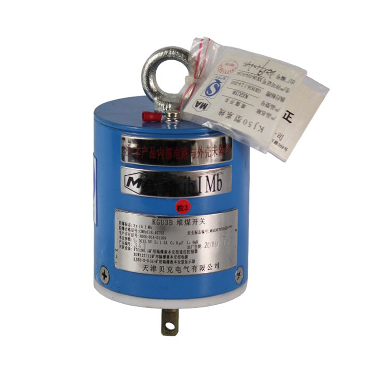 天津貝克KGU3B堆煤開關_天津貝克電氣有限公司