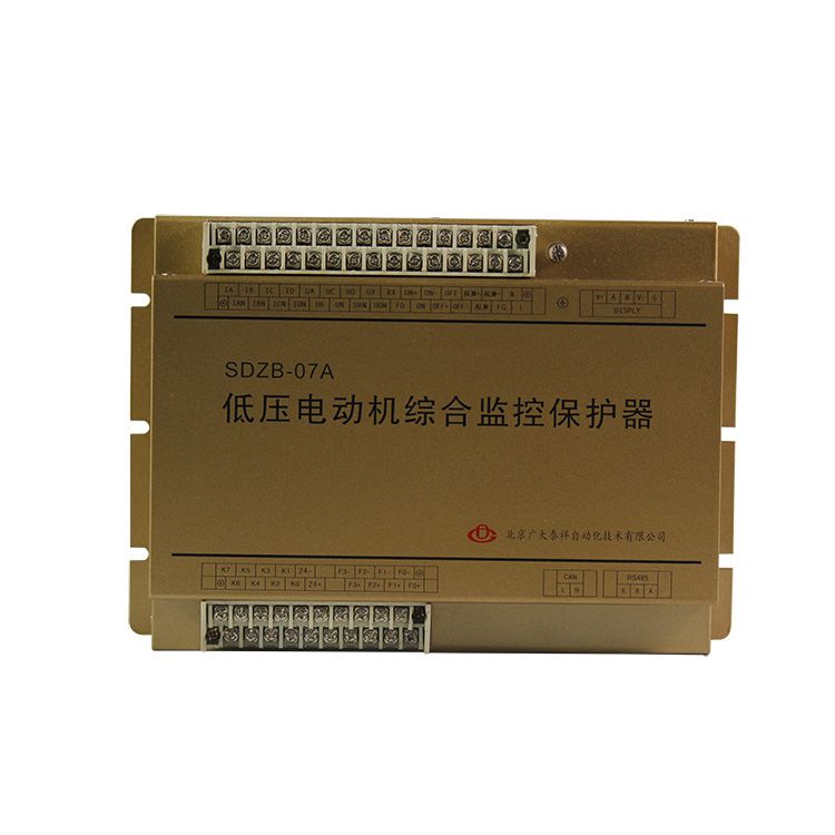 北京廣大泰祥SDZB-07A低壓電動機綜合監控保護器礦用保護裝置_北京廣大泰祥自動化技術有限公司