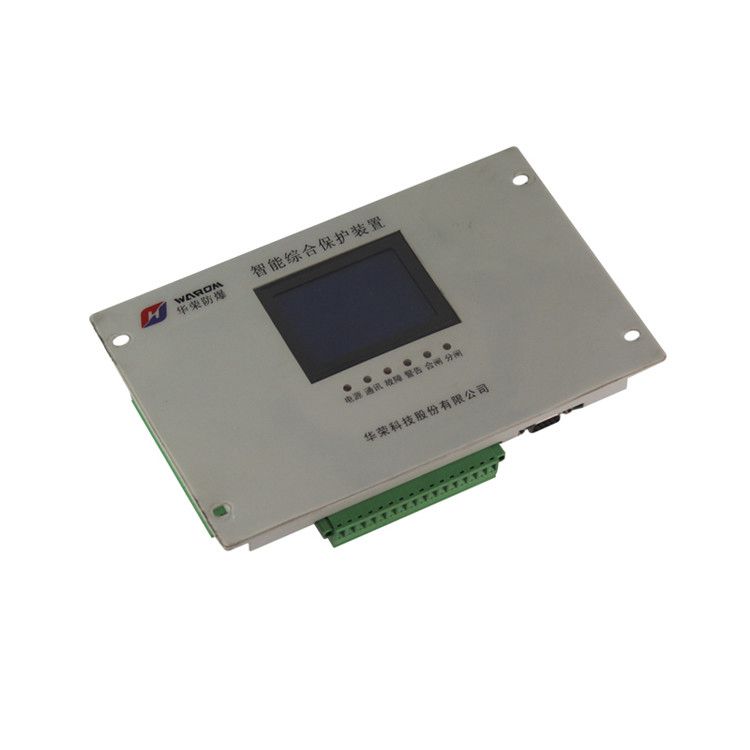 華榮科技產品HRD-3YA2T智能綜合保護裝置常見問題(圖6) 華榮科技產品HRD-3YA2T智能綜合保護裝置常見問題(圖6)