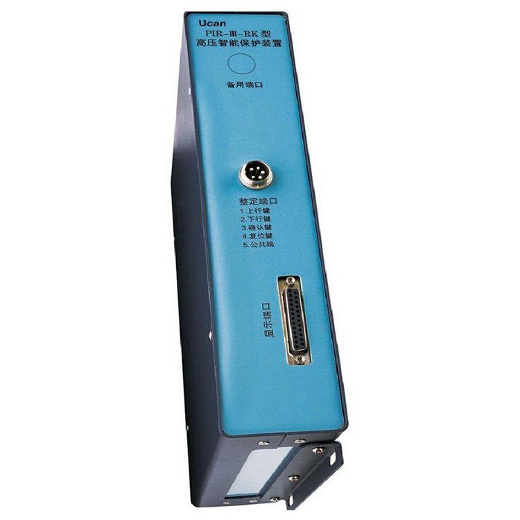 上海頤坤自動(dòng)化_PIR-III-RK高壓智能保護(hù)裝置
