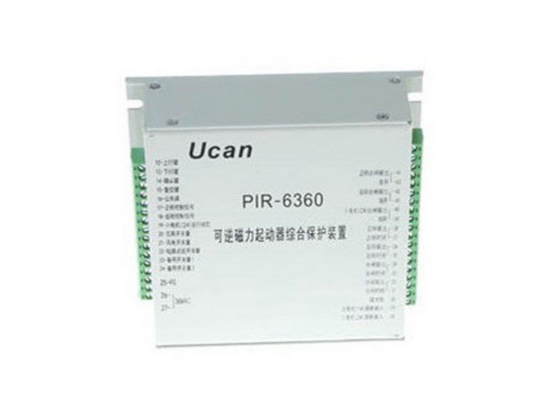 上海頤坤PIR-6360礦用隔爆可逆真空電磁起動器數字綜合保護裝置