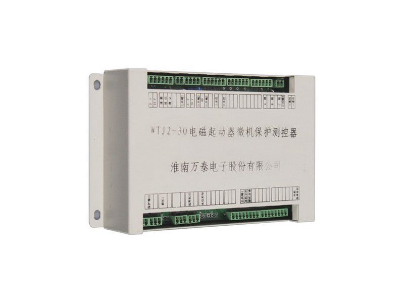 WTJ2-30電磁起動器微機保護測控器_淮南萬泰電子礦用磁力啟動器