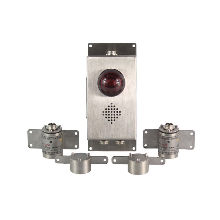 重慶梅安森KGE42語音風門開閉傳感器礦用