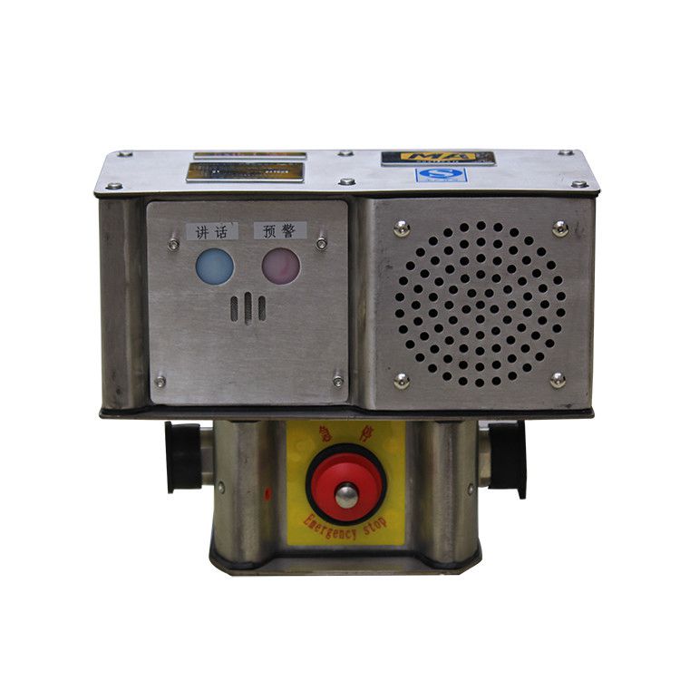 天津貝克KTC190.4(D)礦用本安型擴音電話通訊控制系統