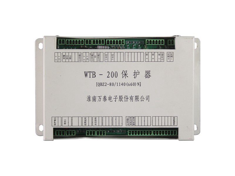WTB-200保護器_淮南萬泰礦用智能開關保護裝置QBZ2-80/1140(660)N