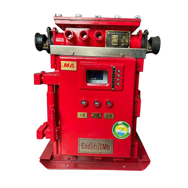 KJZ6-630/1140(660)SY礦用隔爆兼本質安全型雙電源永磁真空饋電開關