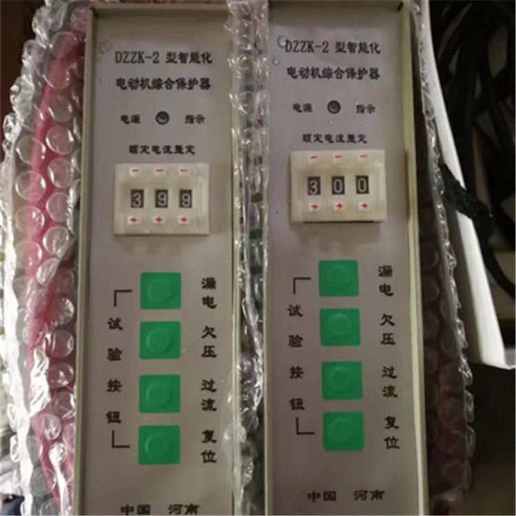 濟(jì)源科靈電器_DZZK-2型智能化電動(dòng)機(jī)綜合保護(hù)器