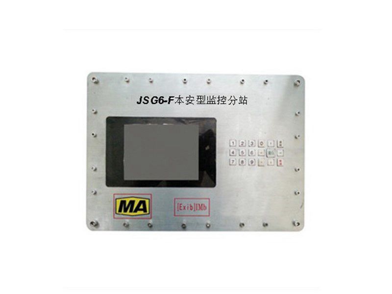 上海頤坤JSG6-F本安型監控分站