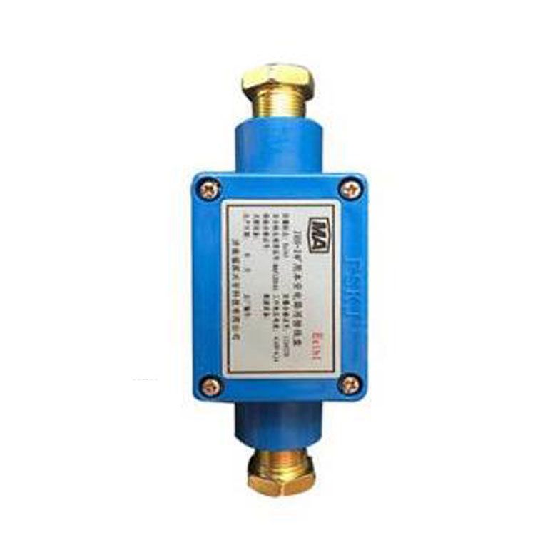 濟南福深興安JHH-2礦用本安電路用接線盒 兩通