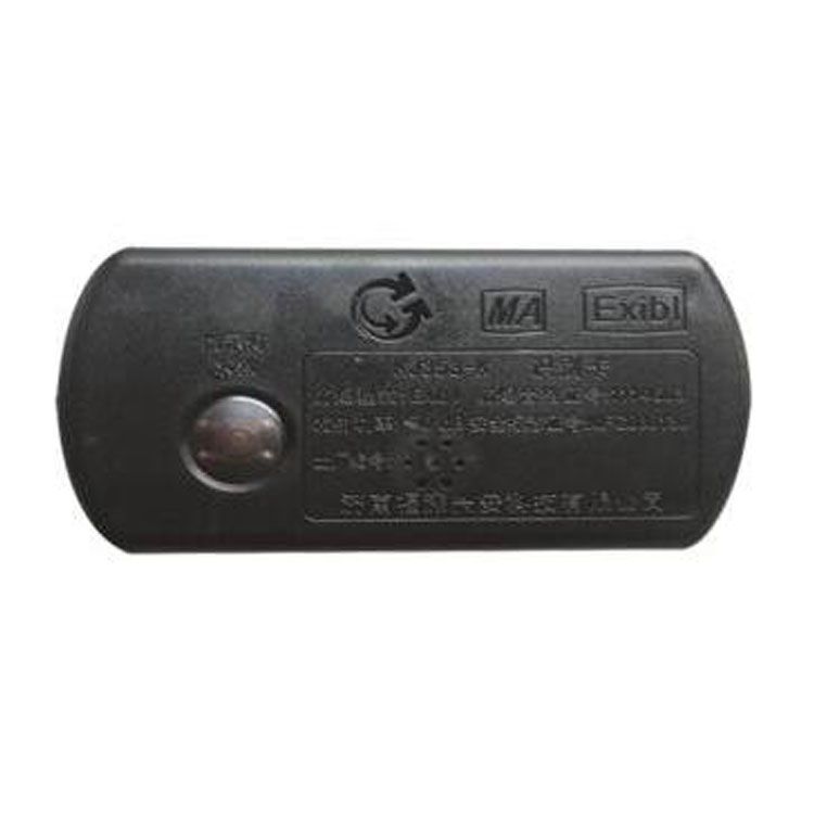 濟南福深興安KJ353-K識別卡 KJ353礦用人員管理系統