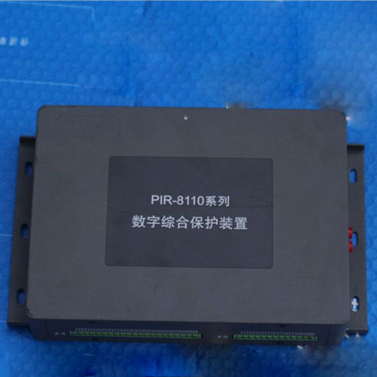 上海頤坤自動(dòng)化PIR-8110保護(hù)器 礦用PIR系列數(shù)字綜合保護(hù)裝置