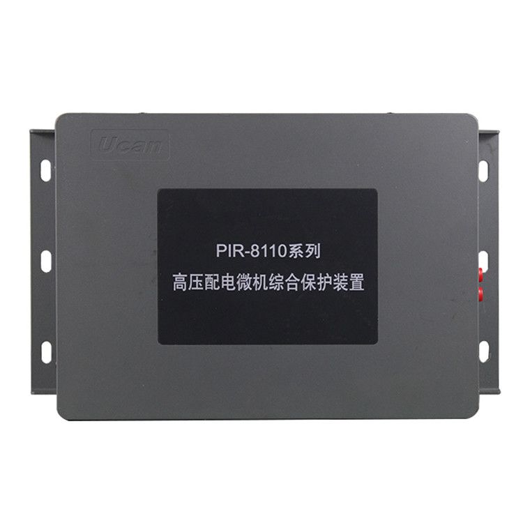 上海頤坤自動(dòng)化PIR-8110保護(hù)器 礦用PIR系列高壓配電微機(jī)綜合保護(hù)裝置