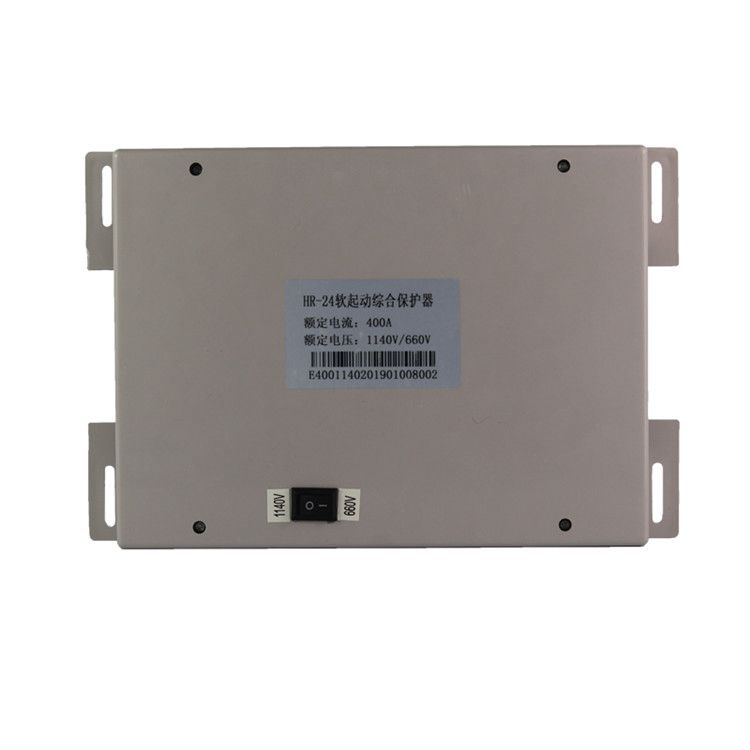 上海華榮科技HR-24保護器 礦用軟起動綜合保護裝置
