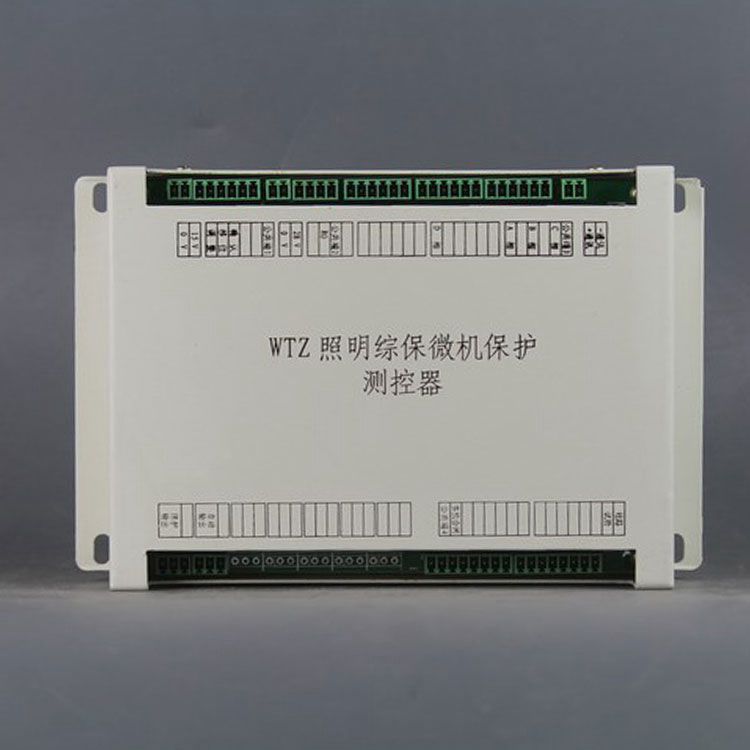 淮南萬泰電子WTZ保護器 礦用照明綜保微機保護測控器