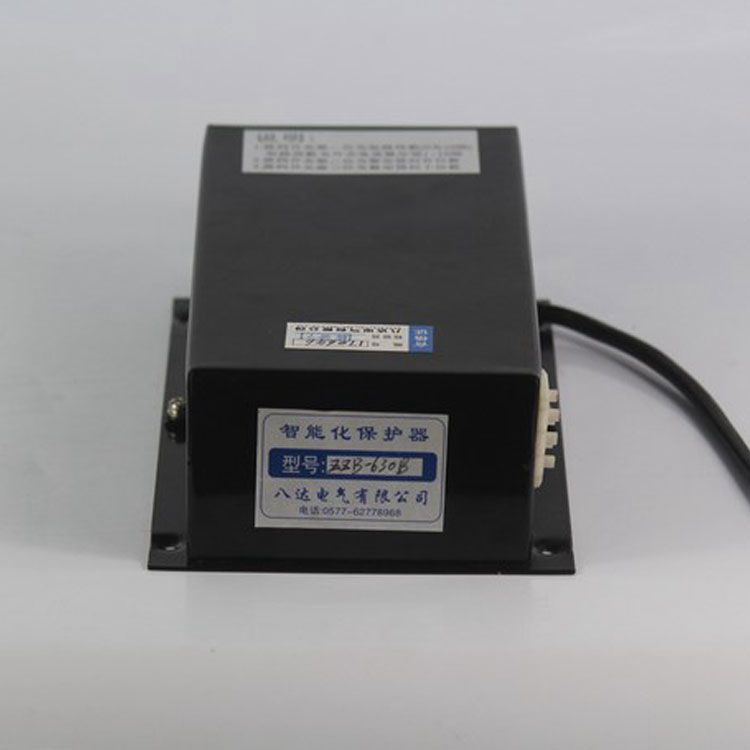 八達電氣ZZB-630B保護器 礦用智能化保護裝置