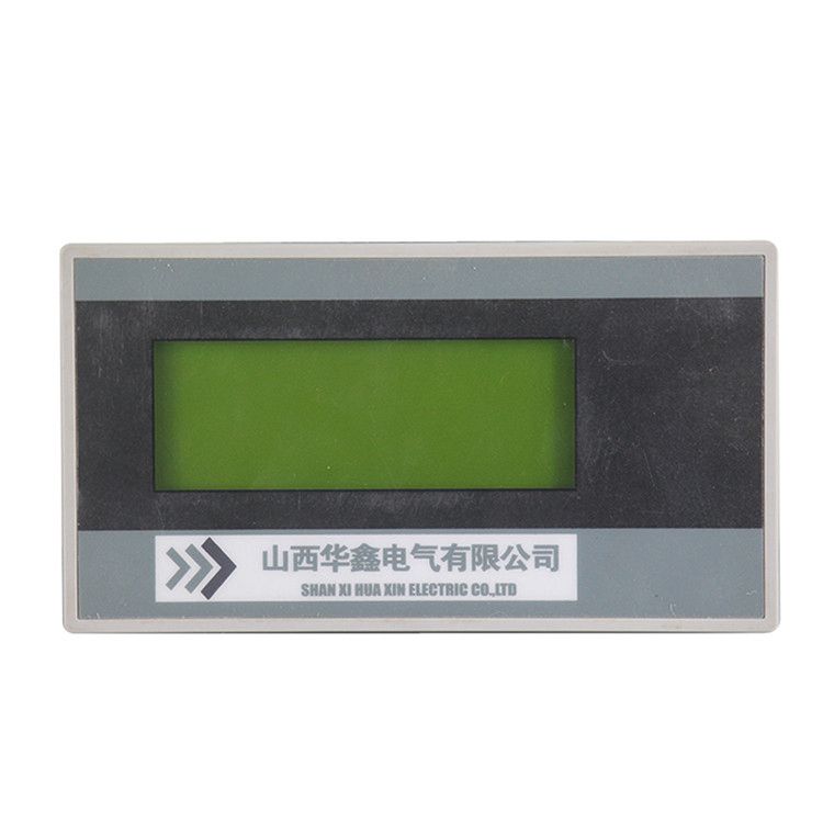 山西華鑫TOD110J-HX文本顯示器BXB-800低壓保護器顯示屏