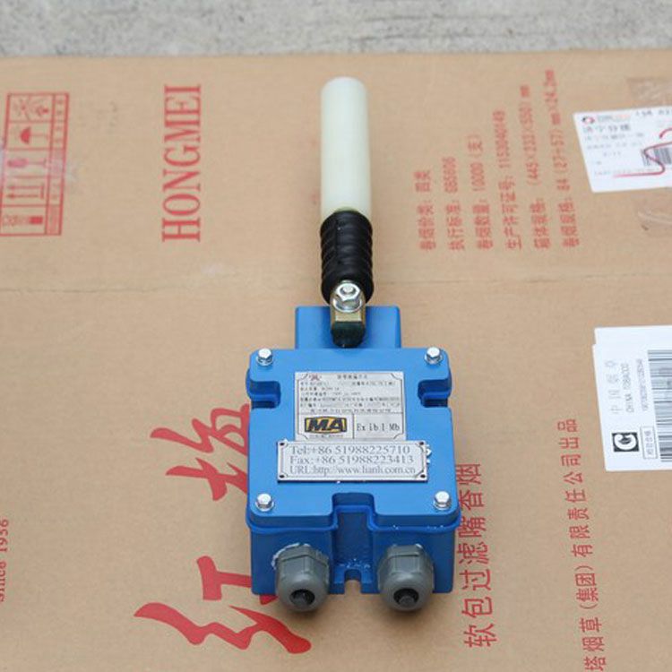 常州聯(lián)力自動(dòng)化KG1007A-1膠帶跑偏開關(guān)KG1007A-2