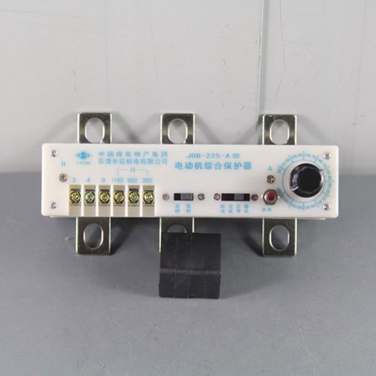 JDB-225A保護器 礦用電動機綜合保護裝置