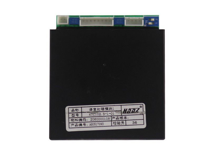 天津華寧礦用KTC102.3-1-01語言處理模塊1