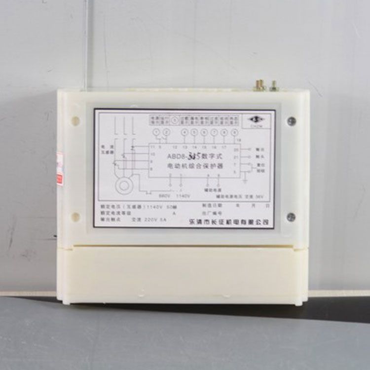 ABD8-315保護器 礦用數字式電機綜合保護裝置