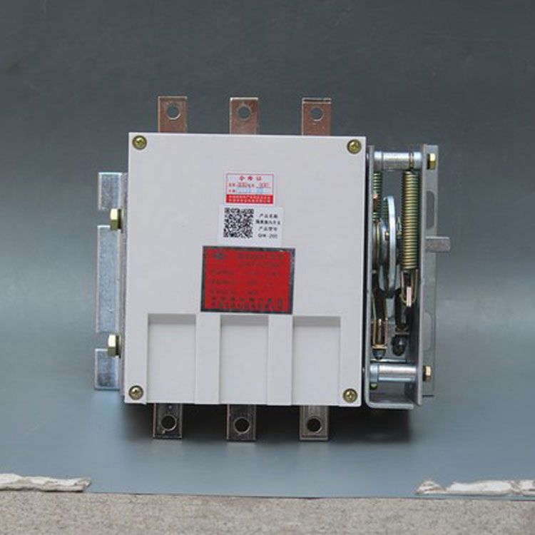 GHK-200A開關 礦用隔離換向開關 立式 臥式