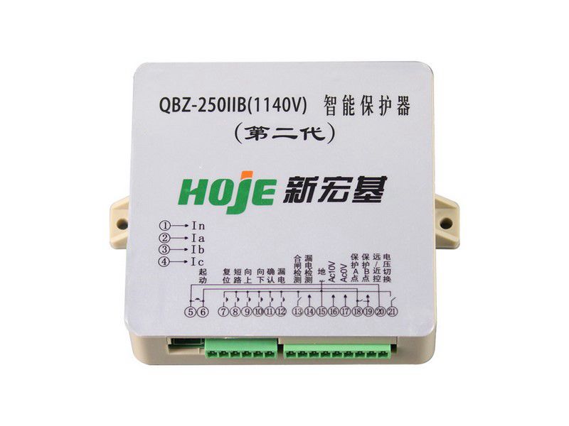 QBZ-250IIB(1140V)智能保護器_新宏基礦用保護裝置
