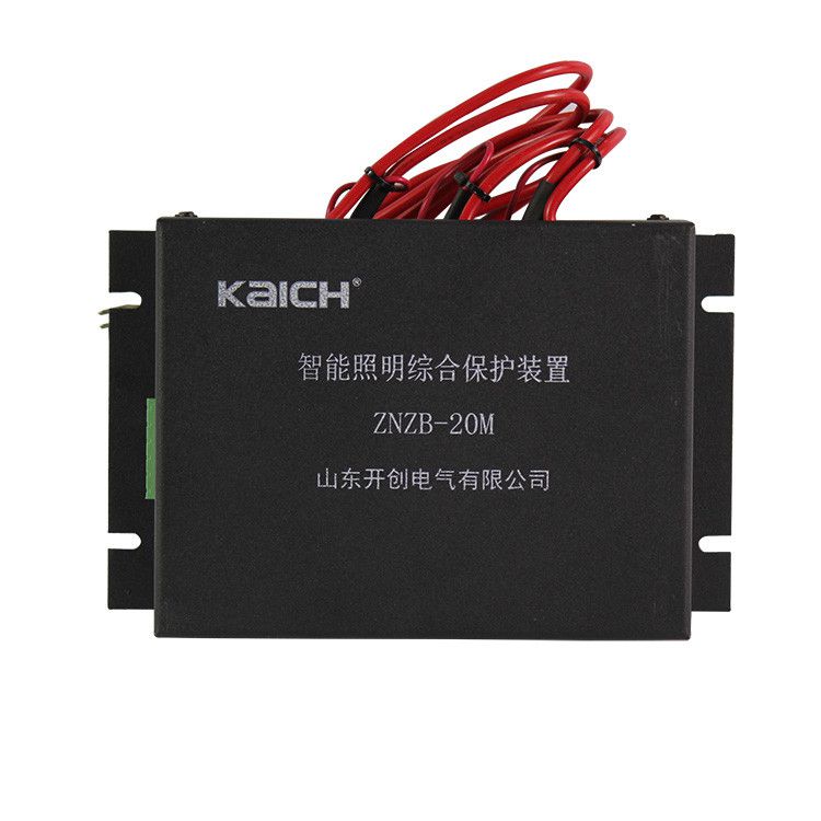 山東開創(chuàng)ZNZB-20M智能照明綜合保護(hù)裝置 礦用保護(hù)器
