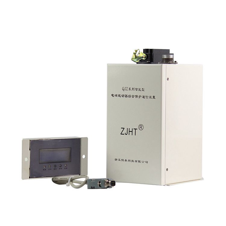 浙江恒泰QJZ系列智能型電磁起動器綜合保護通信裝置 礦用保護器