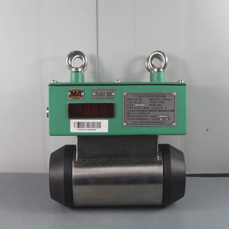 江蘇三恒科技GC1000J傳感器 礦用粉塵濃度環境監測系統